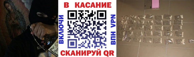 Виды наркоты Прохладный Конопля Кокаин A PVP Мефедрон