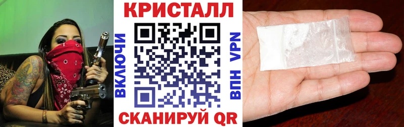 Amphetamine 97% хочу Прохладный