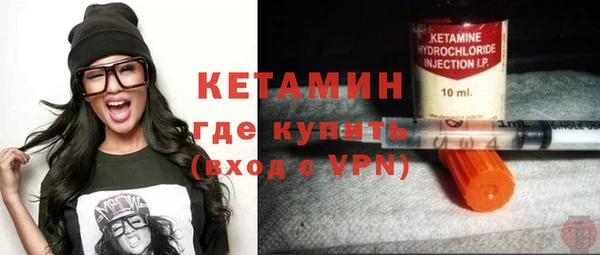 ГАЛЛЮЦИНОГЕННЫЕ ГРИБЫ Баксан