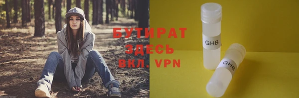 apvp Арсеньев