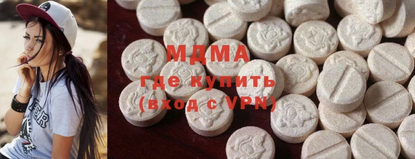 МДПВ Аркадак