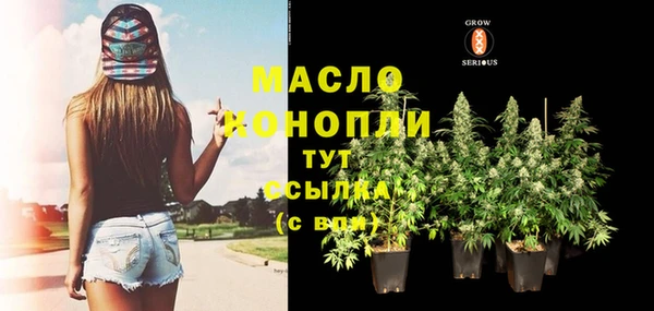 apvp Арсеньев