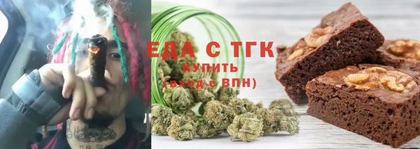 ГАЛЛЮЦИНОГЕННЫЕ ГРИБЫ Баксан