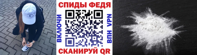 Первитин винт  купить наркоту  Прохладный 