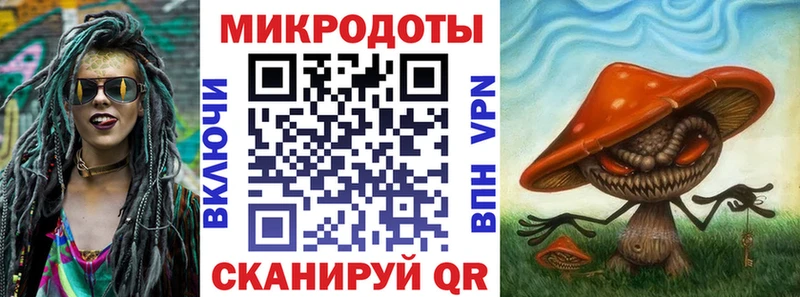 Галлюциногенные грибы ЛСД  где найти   Прохладный 